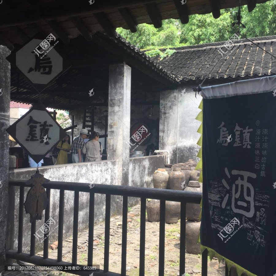 乌镇水乡