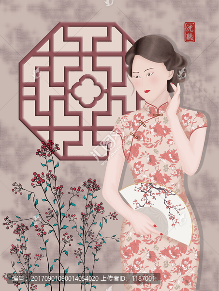 古风中国风手绘插画拿扇旗袍美女