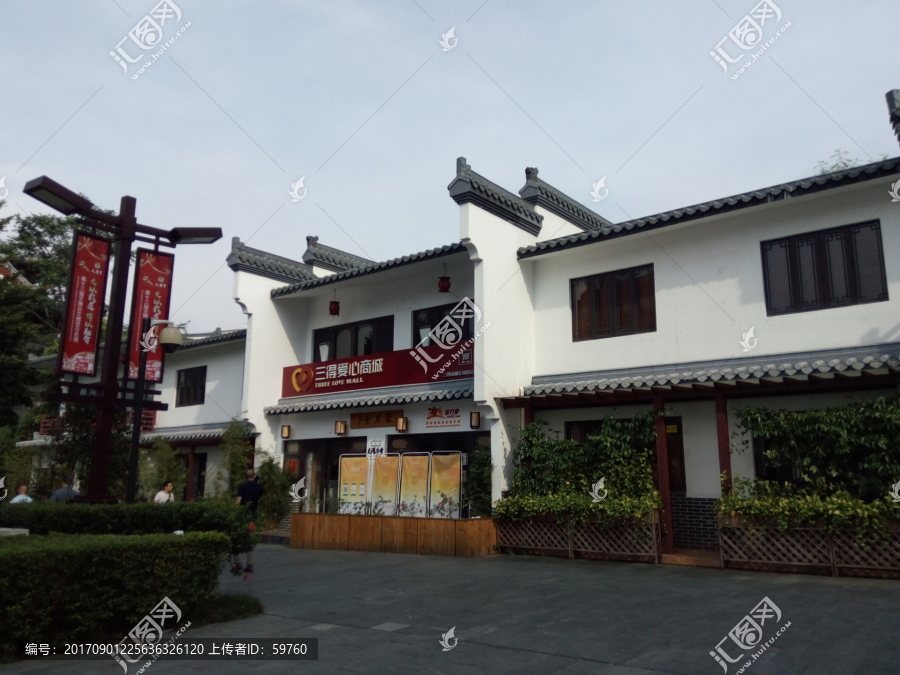 沿街建筑店铺