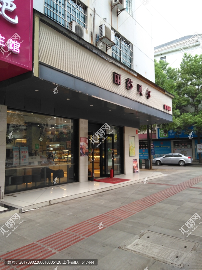 甜品店门面