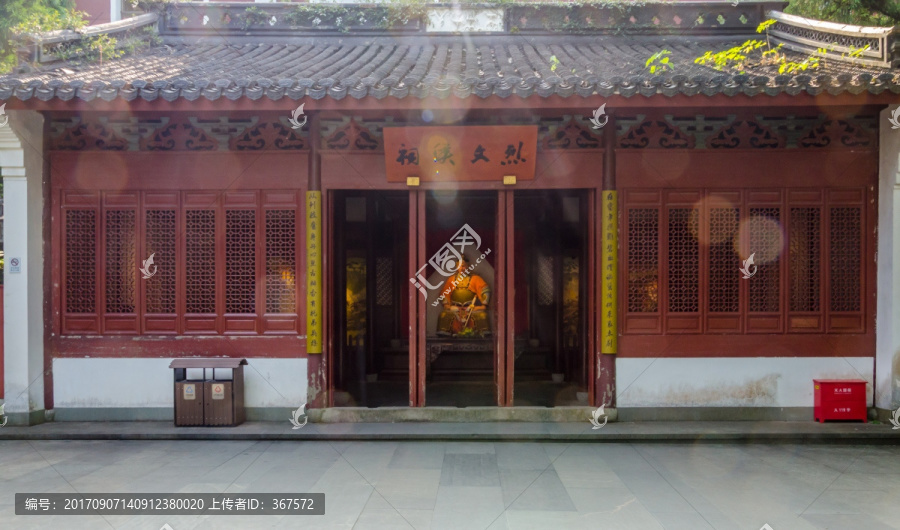 杭州岳庙忠烈祠,烈文侯张宪