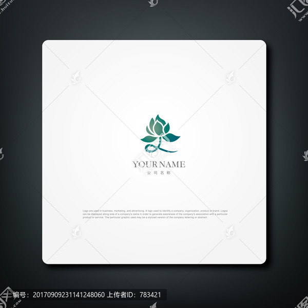 莲花logo,荷花logo