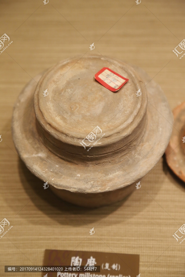 古代陶磨复制品