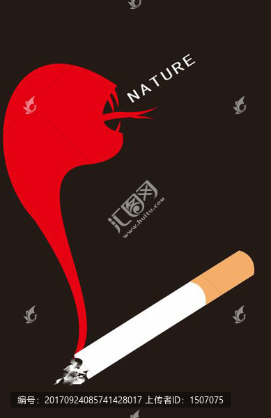 公益海报之吸烟有害