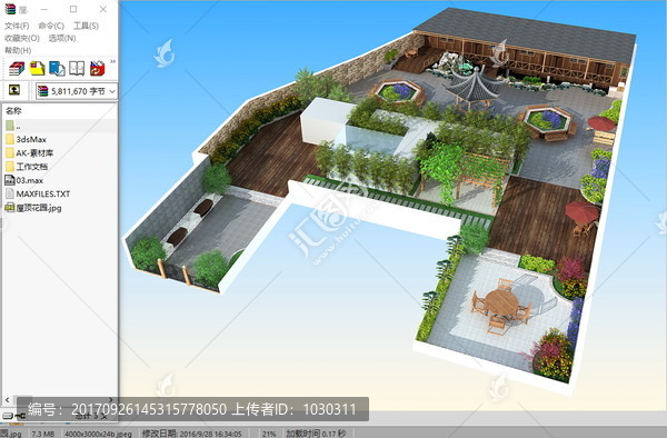 屋顶花园3d模型