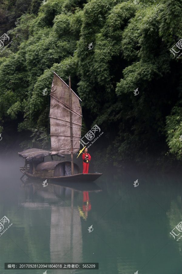 三峡人家风景