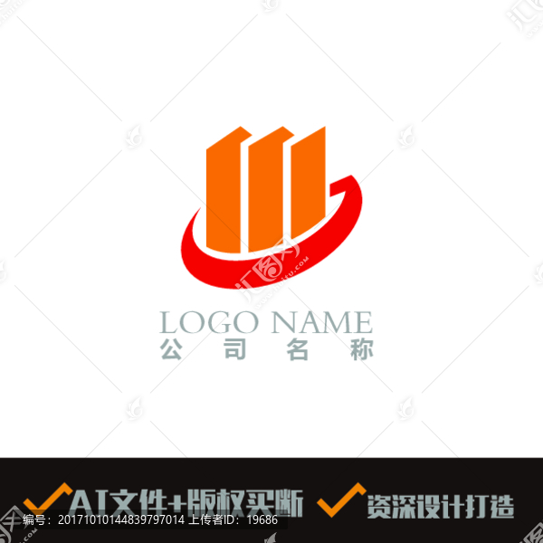 MG字母LOGO标志