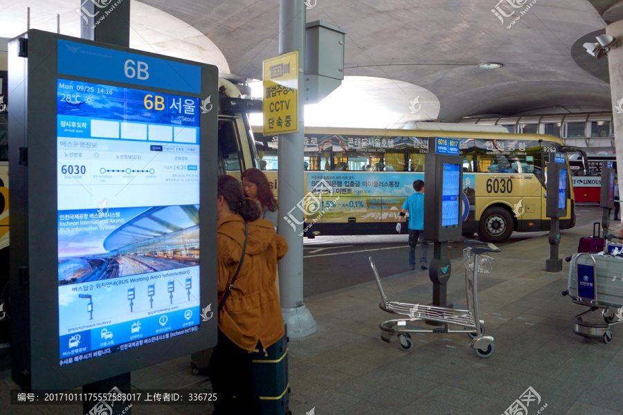 韩国仁川机场,机场巴士站
