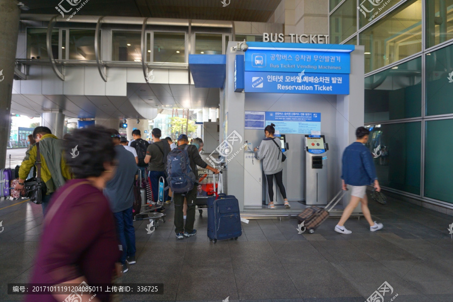韩国仁川机场,巴士自动售票机