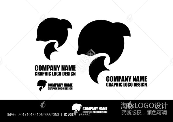 原创海豚logo,跳跃的海豚