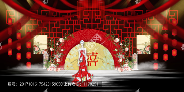 红色中式婚礼主题