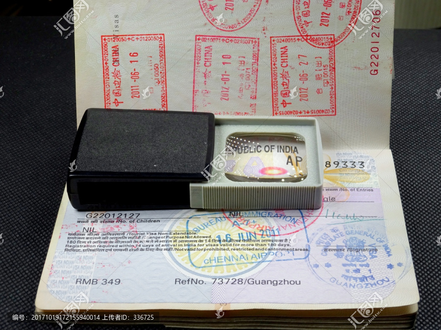护照签证,印度旅游签证