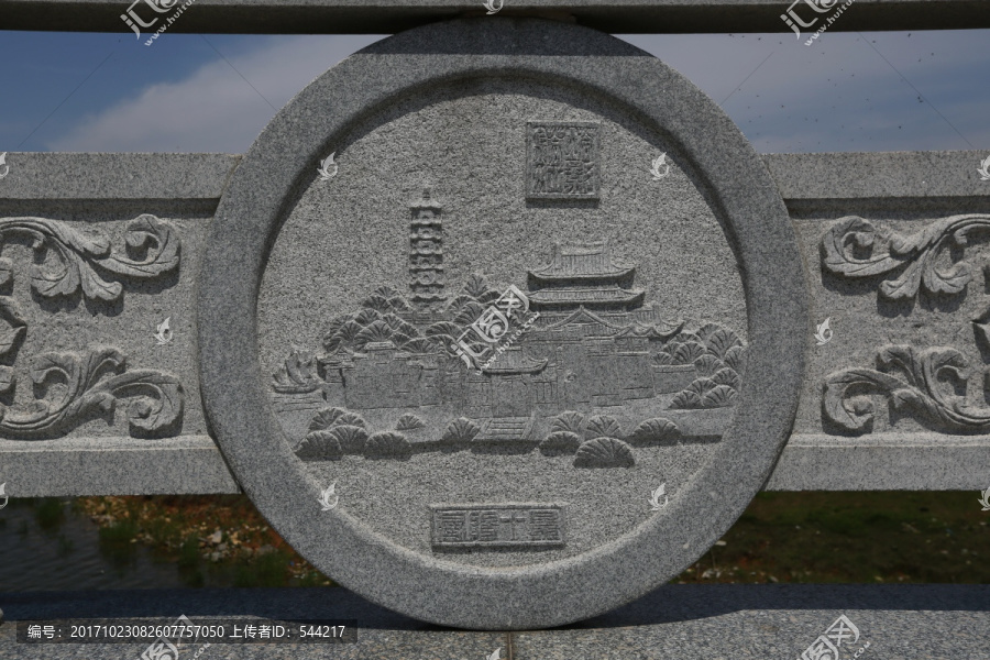 护护栏石刻九江十景锁江楼