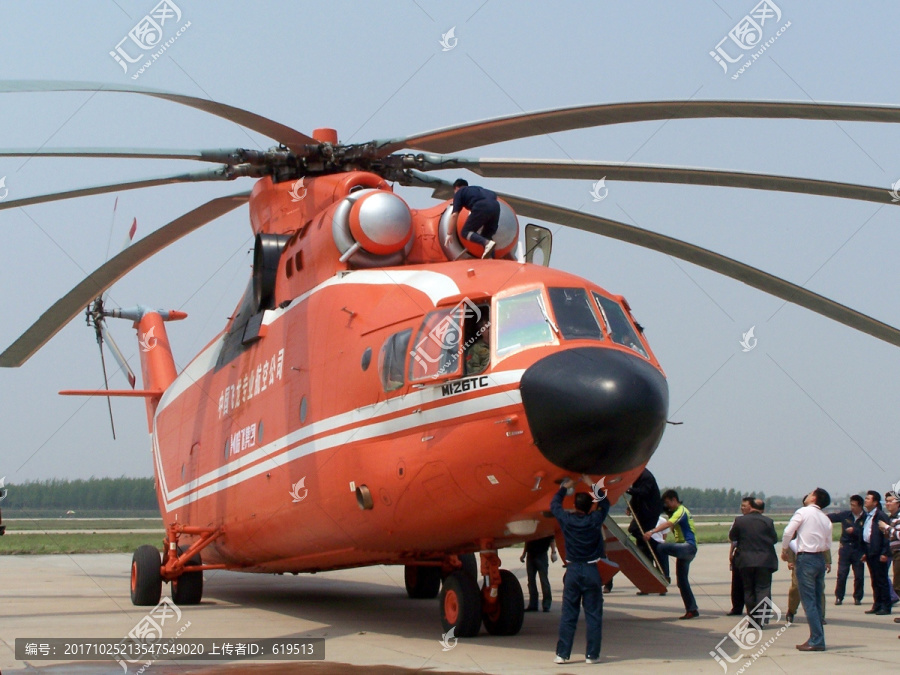 米26,世界最大直升机