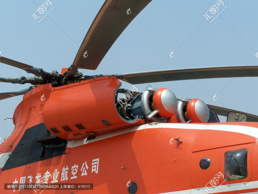 米26,直升机,发动机