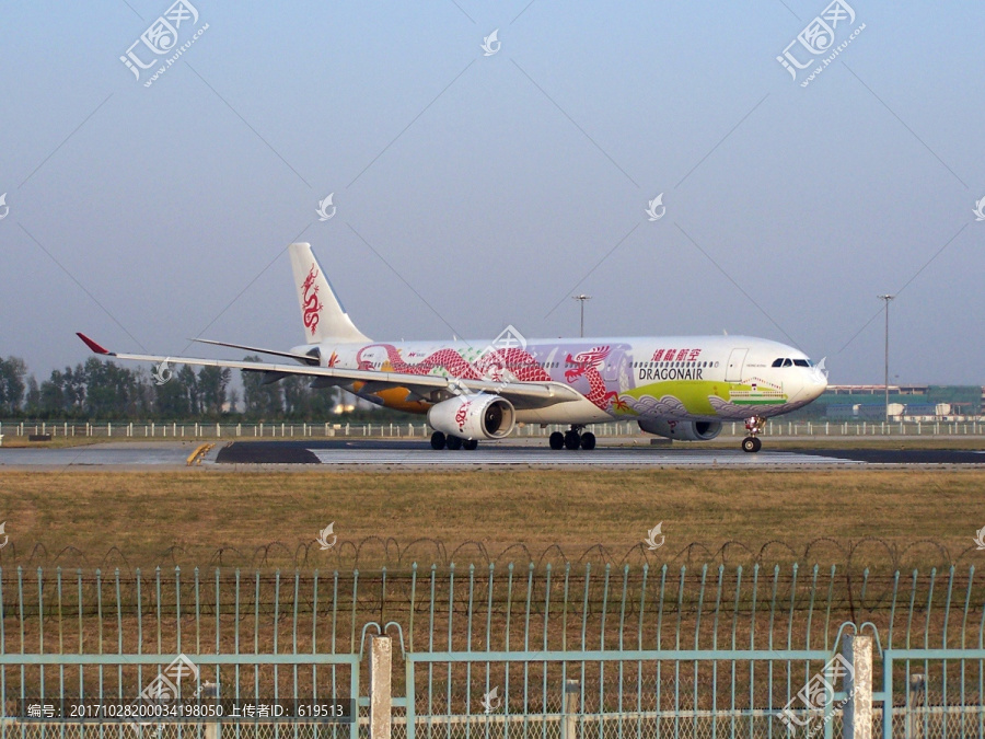 港龙航空,彩绘涂装,飞机