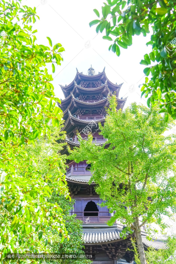 安方塔