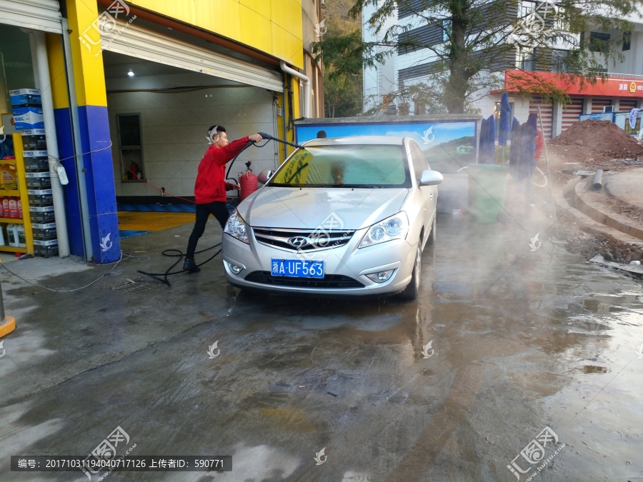 洗车