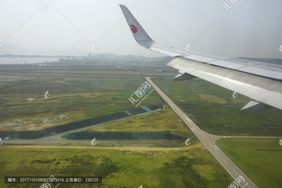 飞临韩国,飞临仁川机场