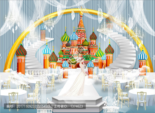 糖果色城堡婚礼背景