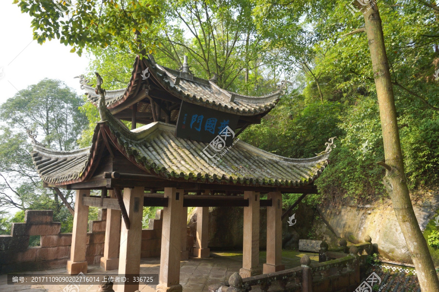 合川钓鱼城,护国门,古城门城楼
