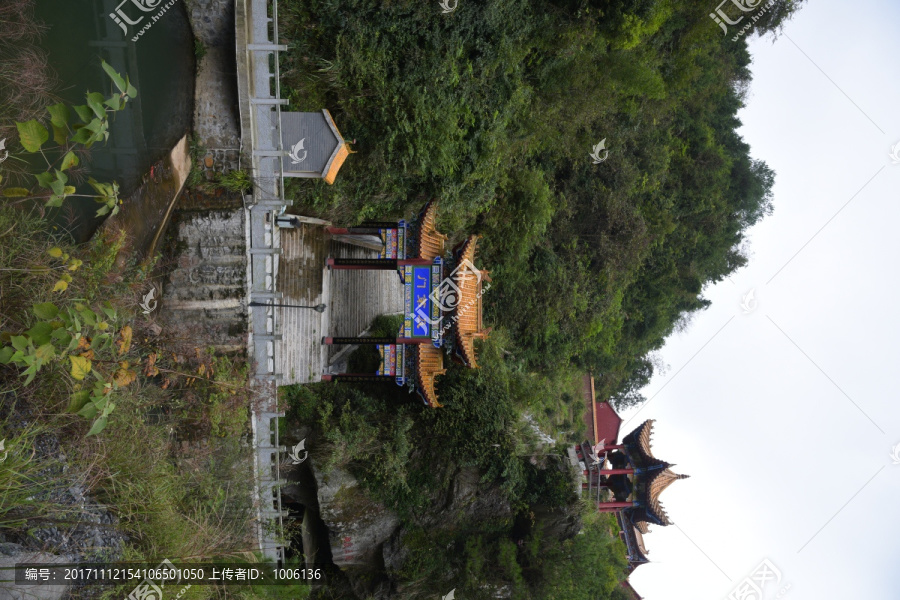 溆浦县让家溪六甲寺