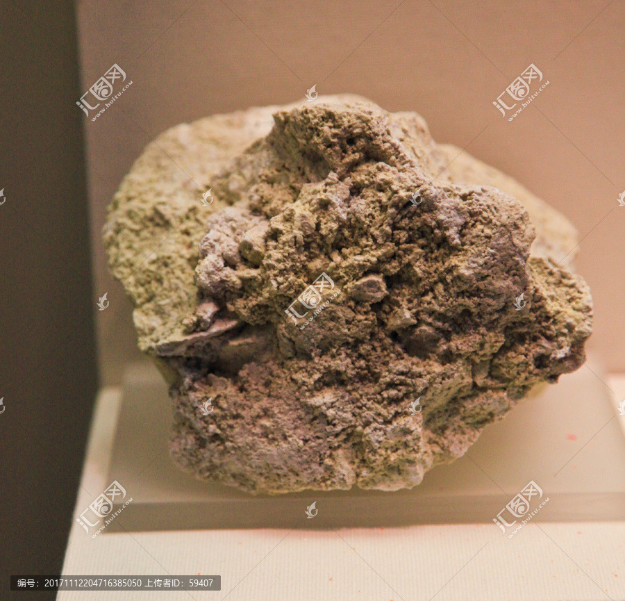 硫,矿石
