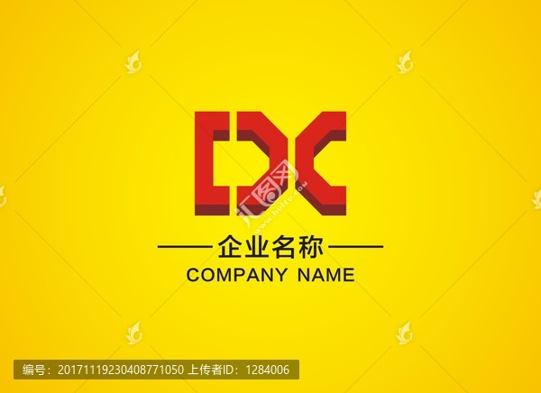 DX字母LOGO设计,CX标志