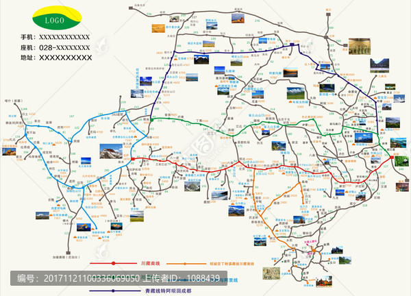 川藏线旅游路线图