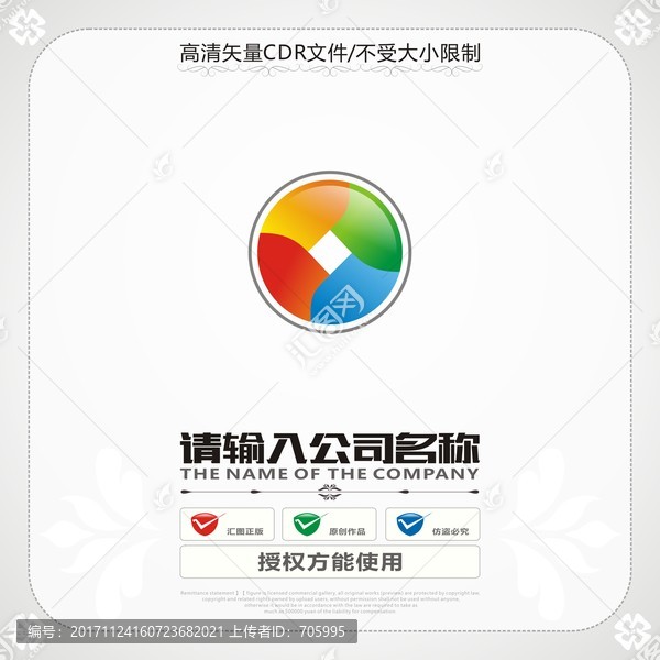 金融科技logo