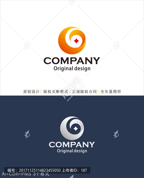 logo设计,字母G标志,金融