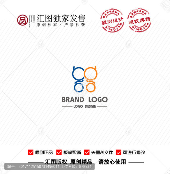 原创蚂蚁LOGO