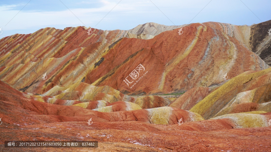 七彩丹霞风景