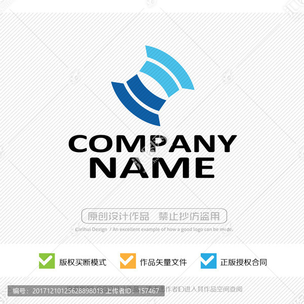 logo,标志设计,商标设计