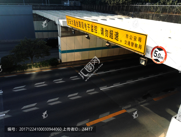 全路段电子监控