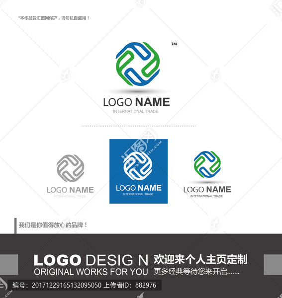 logo设计