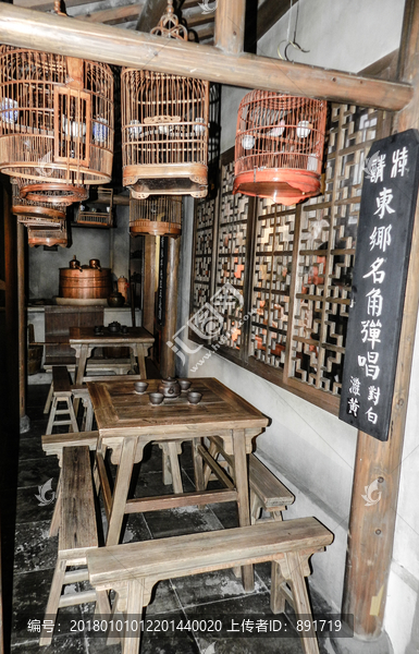 老上海民居,茶馆