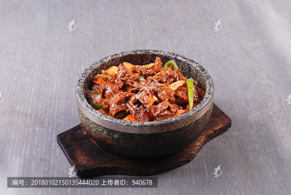 石锅牛肉拌饭