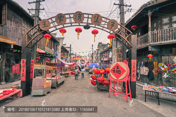 80年代年货大集场景,高清大图