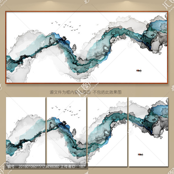 新中式抽象意境水墨画客厅沙发