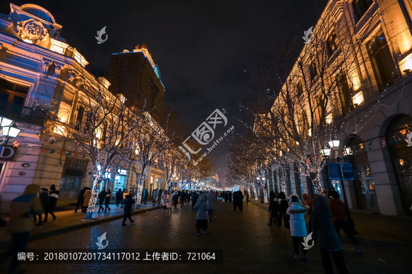 哈尔滨,中央大街,夜景,街景