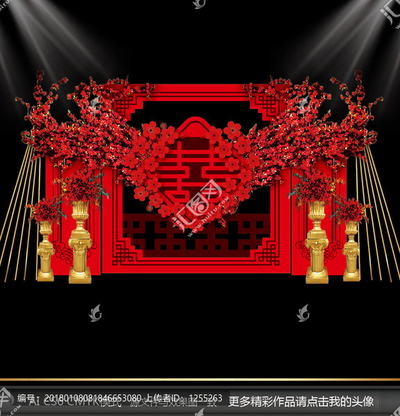 红色中国风主题婚礼迎宾区