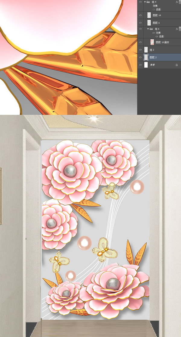 3d浮雕立体粉色花朵玄关背景墙
