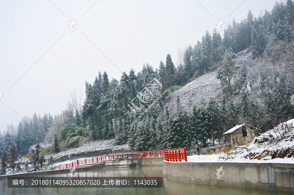雪景图,重庆冷水镇雪景图