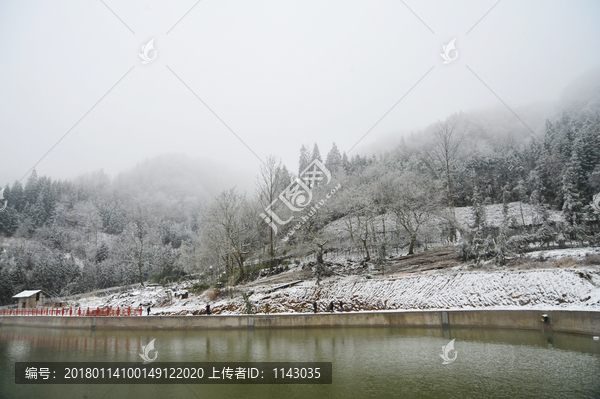 雪景图,重庆雪景图