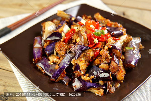 肉末茄子