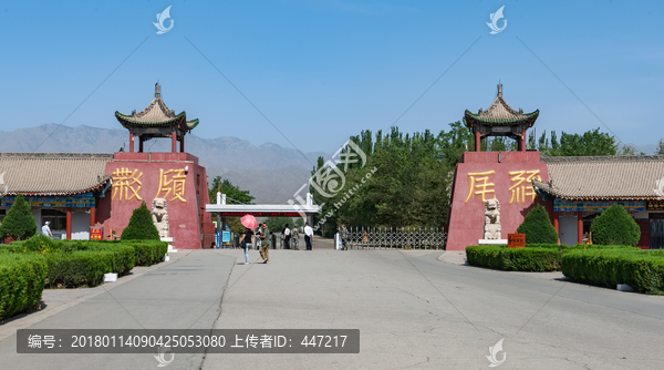 西夏陵风景区