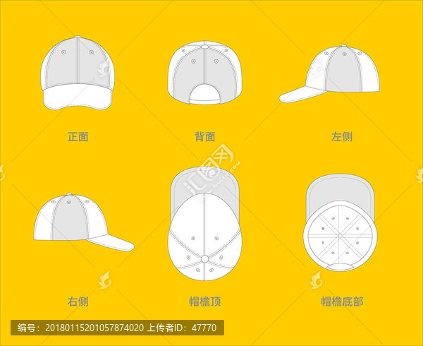 棒球帽矢量模板