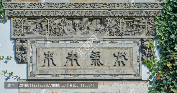 中式古建筑,砖雕