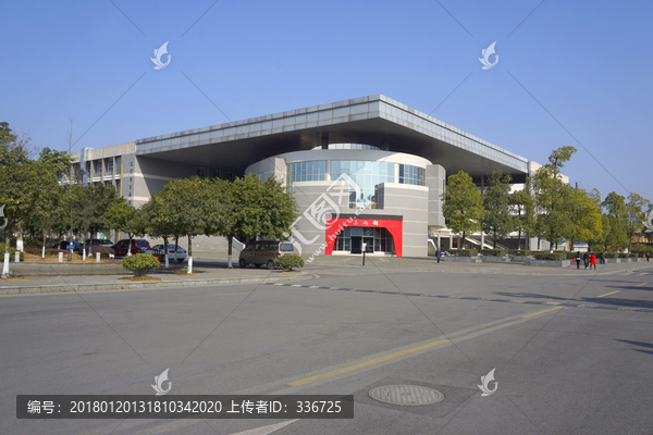 四川旅游学院,美术馆,建筑外景